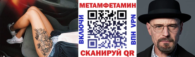 цена   Юрьев-Польский  Amphetamine 98% 