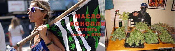 наркотики Баксан