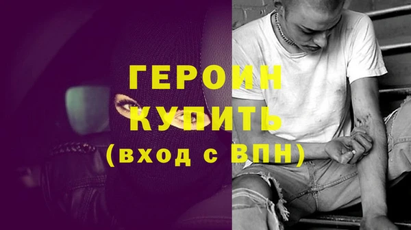 Альфа ПВП Балабаново