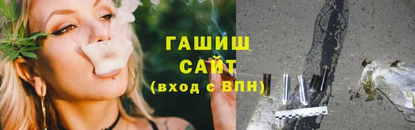 наркотики Баксан