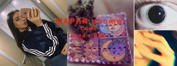 наркотики Баксан
