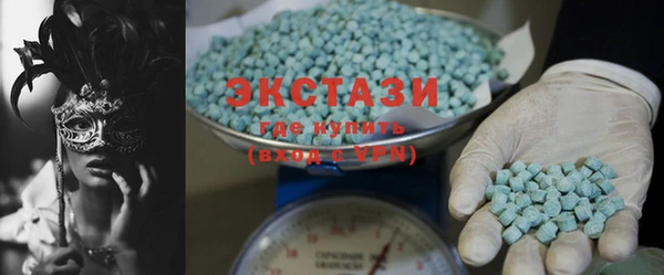 Альфа ПВП Балабаново