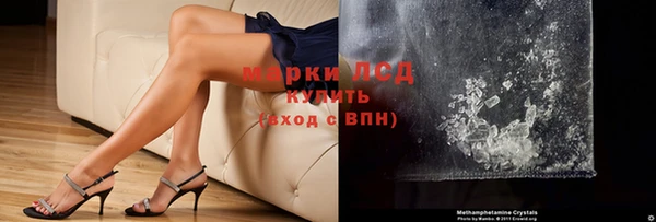наркотики Баксан