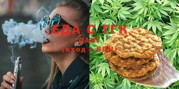 Альфа ПВП Балабаново
