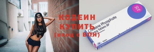 наркотики Баксан