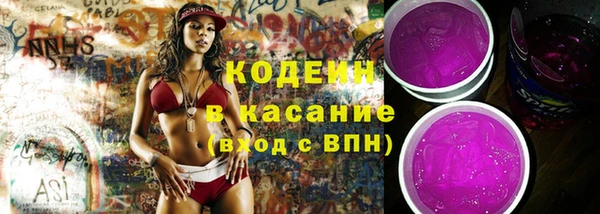 спайс Покров