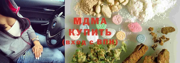 наркотики Баксан