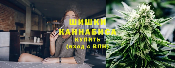 спайс Покров