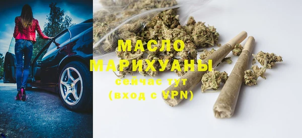 Альфа ПВП Балабаново