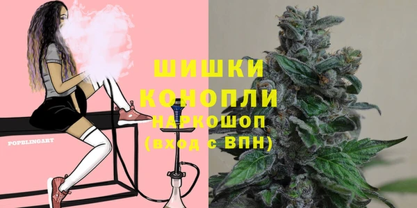 наркотики Баксан