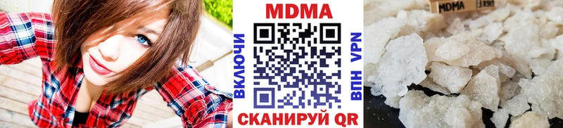 ссылка на мегу зеркало  Юрьев-Польский  MDMA молли  как найти  
