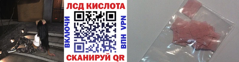 Марки N-bome 1500мкг  Юрьев-Польский 